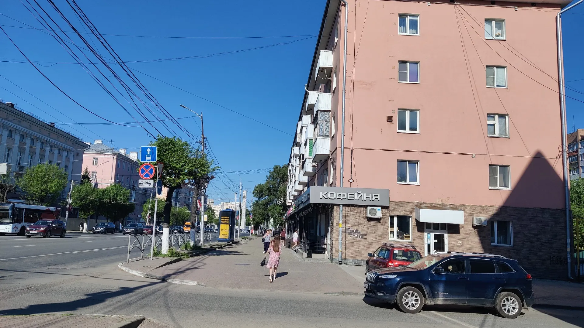 Дом в Рязанской области за 4,3 млн или 180 млн: сколько стоят частные дома в 2026 году и какие льготы доступны покупателям