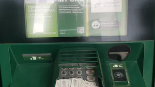Рязанская компания решила помочь пострадавшим в Шиловском районе, перечислив им свой дневной доход