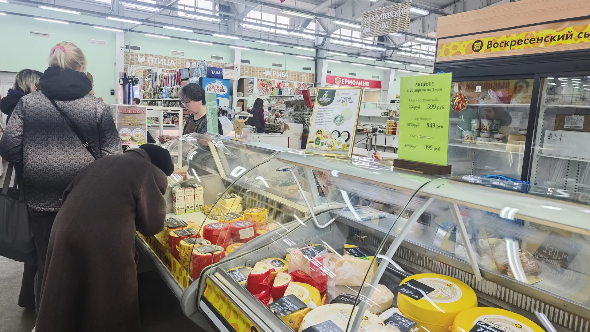 Продавщица в Михайлове четыре с половиной года воровала у хозяйки 714 тысяч рублей