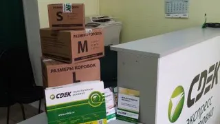Быстрая почта под боком: на улице Строителей открылся новый пункт СДЭК
