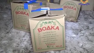 Полиция изъяла у рязанца 10 тонн алкоголя
