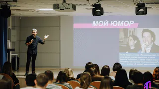 Рязанским предпринимателям рассказали, как достучаться до покупателей в интернете