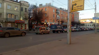 В Рязани на 3 дня перекроют Первомайский проспект