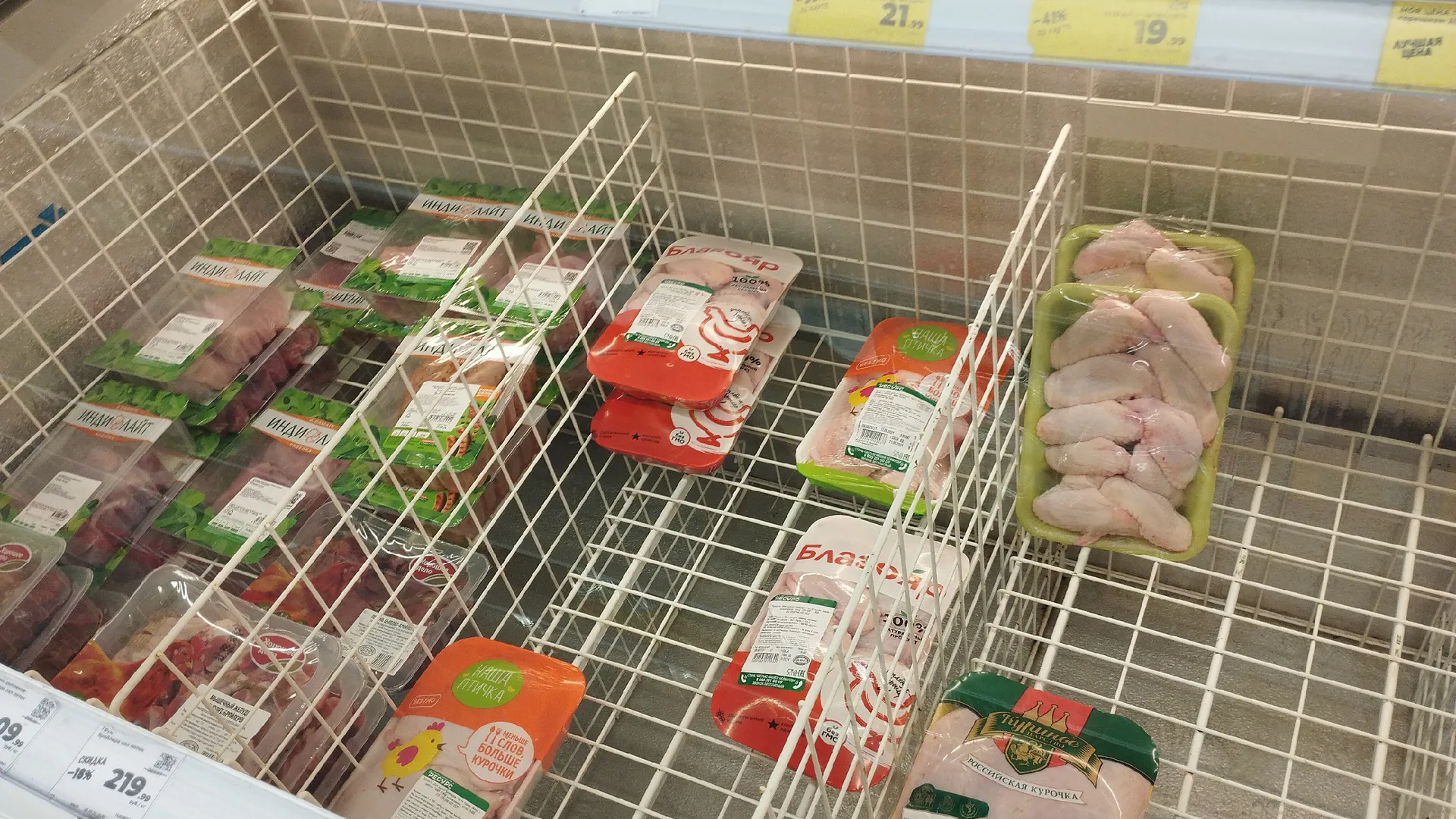 "Сплошная химия, мяса нет": в Роскачестве назвали худший бренд филе цыпленка