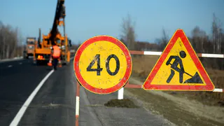 В Касимовском районе дорогу починят до 10 октября за 593 млн рублей