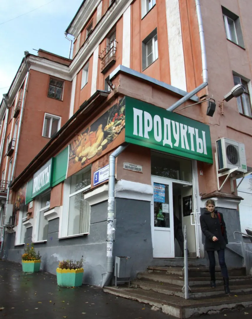 Вправе не обслуживать: магазинам разрешили не продавать товар покупателям без маски