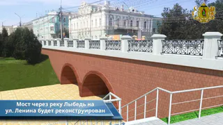 "Ух, пробки-то будут!" - что рязанцы думают о реконструкции моста через Лыбедь