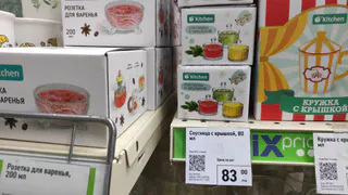 В Фикс Прайс завезли новую коллекцию посуды к 8 марта и множество новинок для кухни: вот что выбрала для себя и для подруг