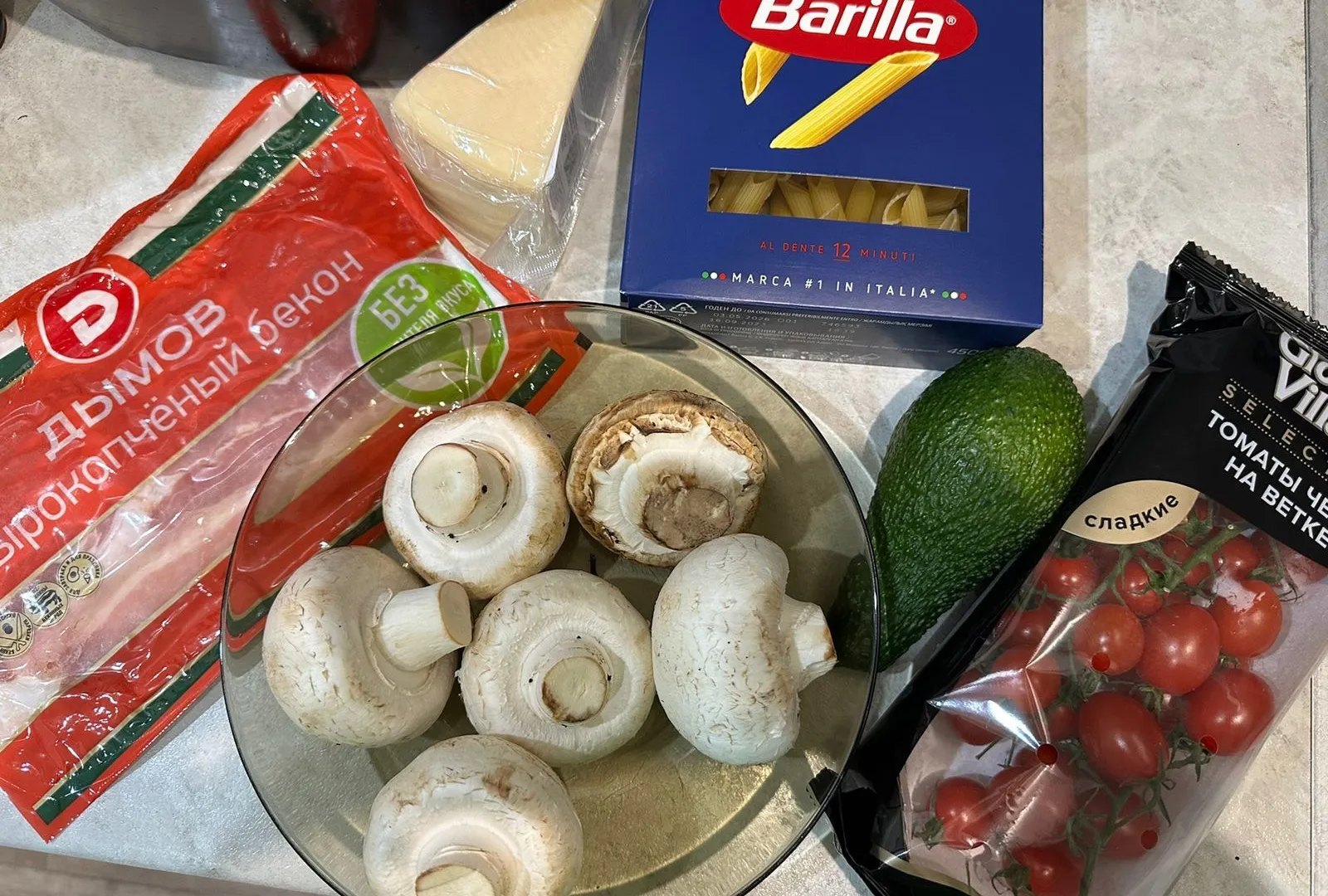Мы этот продукт даем детям и едим сами, а он в 100 раз вреднее алкоголя. Быстро губит все органы