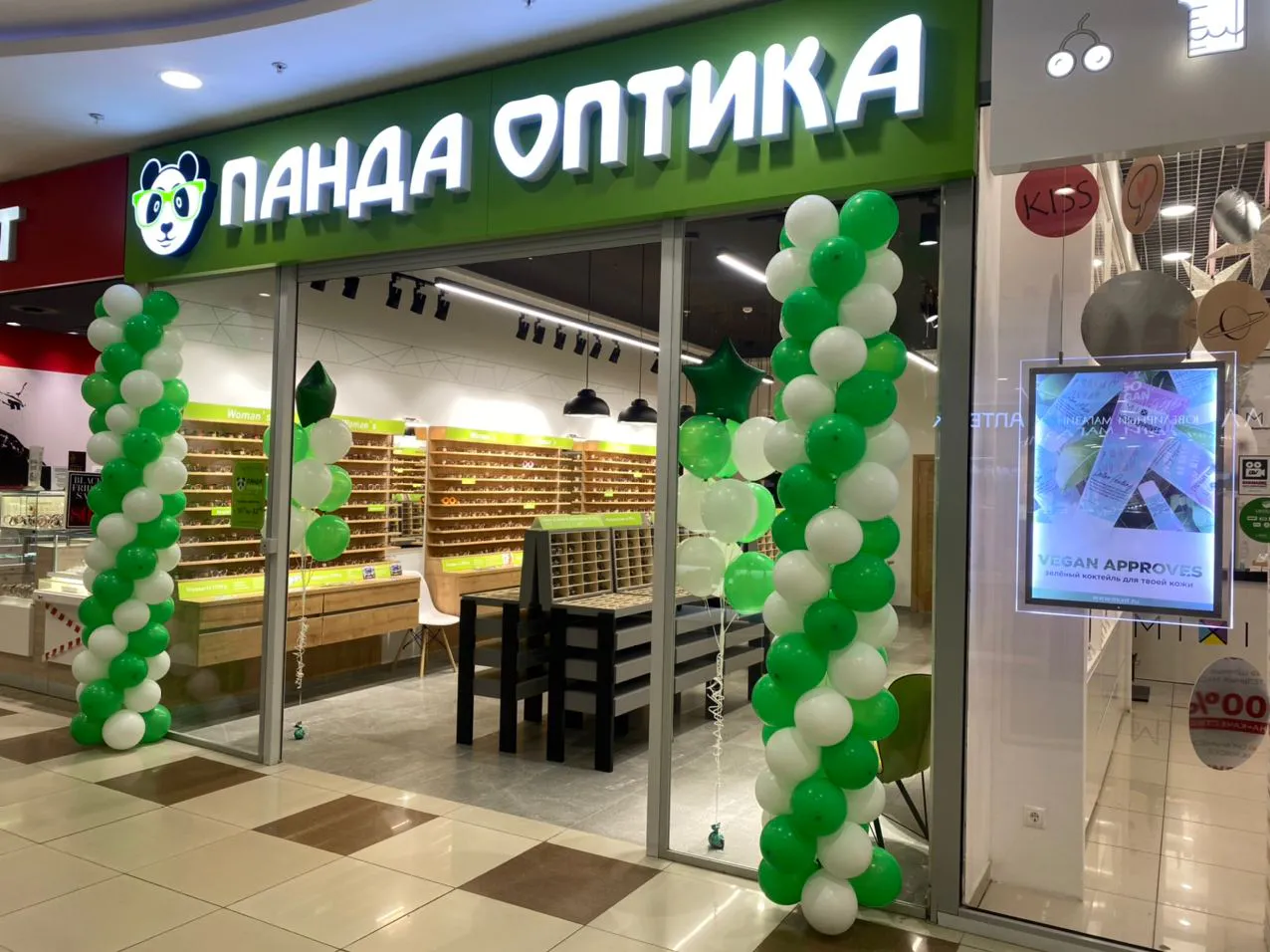 Удобно для всех: открылся новый салон «Панда Оптика»