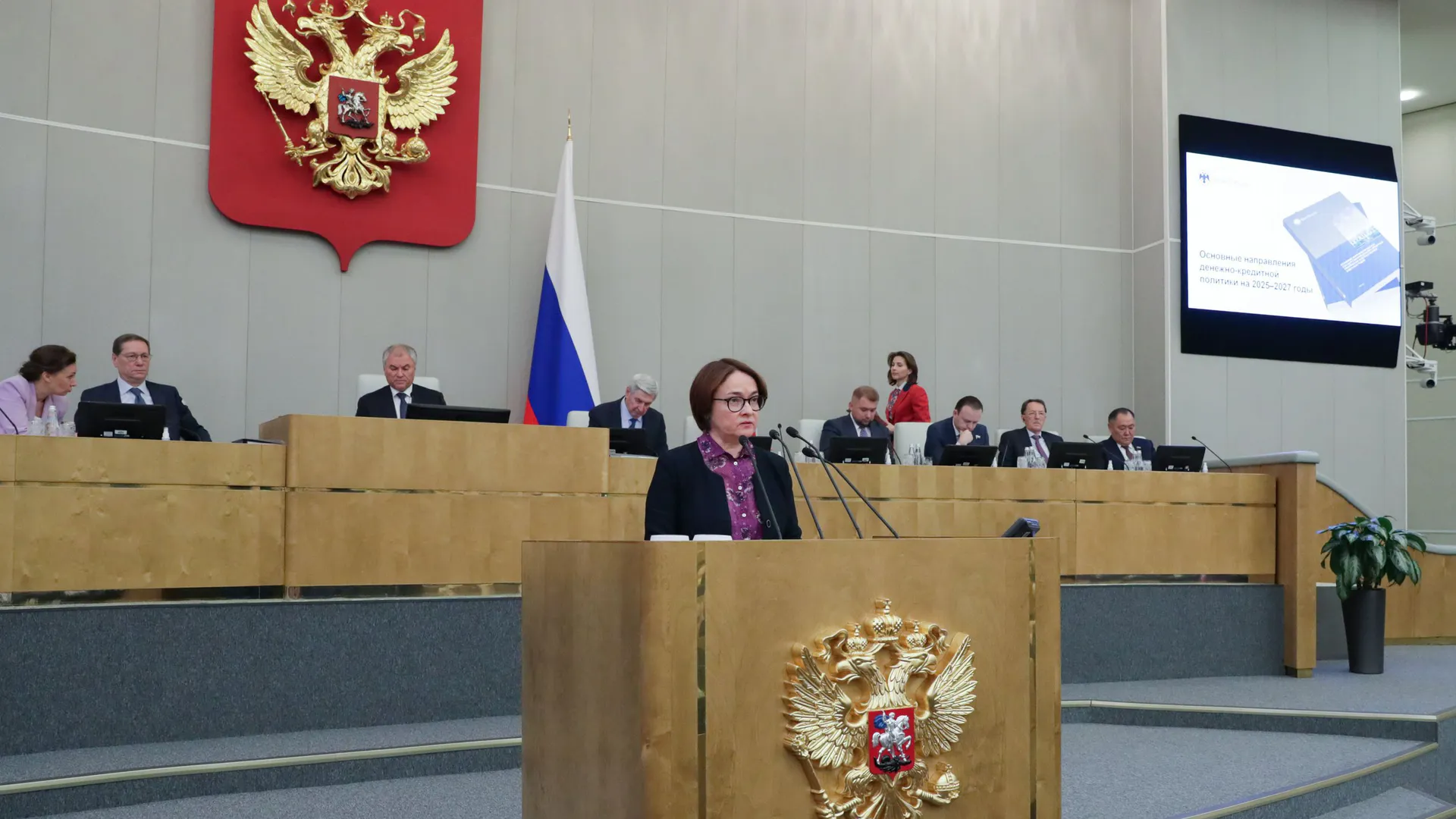 Россиян ожидает крупнейшая денежная реформа со времен 90-х: названа точная дата