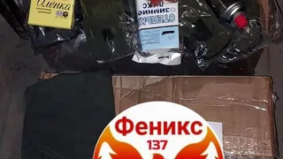 В Рязани жены и матери десантников 137-го полка начали сбор помощи для участников СВО