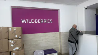 По рекомендации купила на Вайлдберриз "лошадиные" кружки: сначала на них ажиотаж а затем очередь на возврат - и вот почему