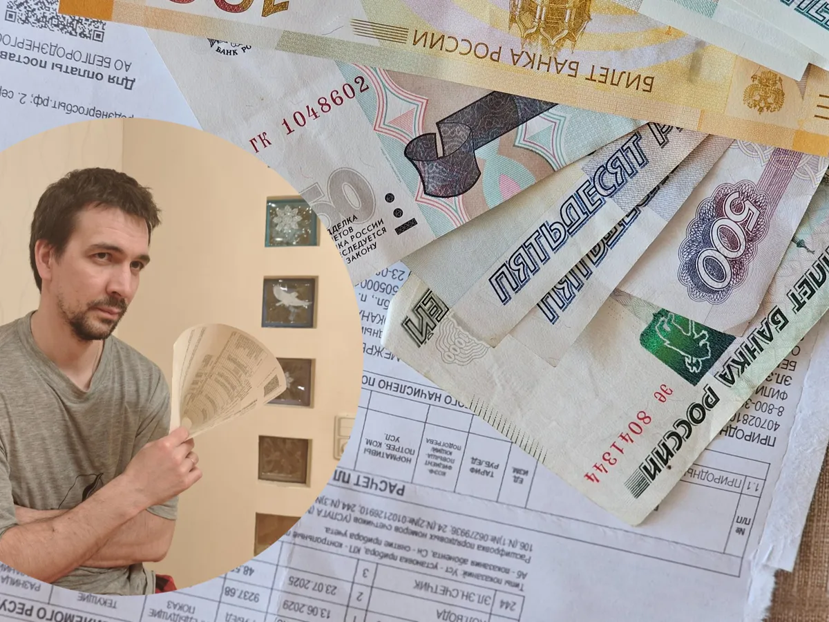 ЖКУ снова дорожают — сколько жители Рязанской области будут платить с октября

