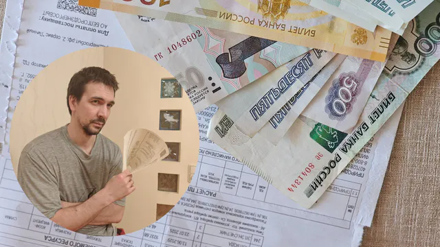 ЖКУ снова дорожают — сколько жители Рязанской области будут платить с октября

