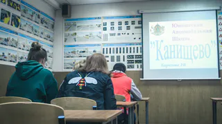 Зимний набор в автошколу: права к весне!