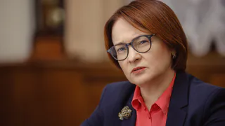 Ситуация на грани катастрофы: Набиуллина готовит россиян к серьезным изменениям
