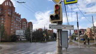 В Рязани планируют установить экспериментальный пешеходный переход