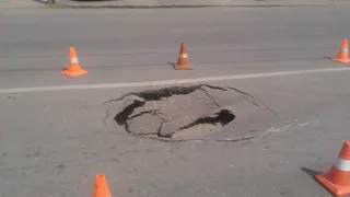 В центре Рязани снова провалился асфальт