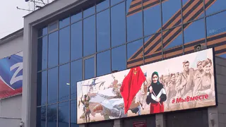 На рязанском патриотическом плакате 22 апреля замечен американский солдат в форме 1944