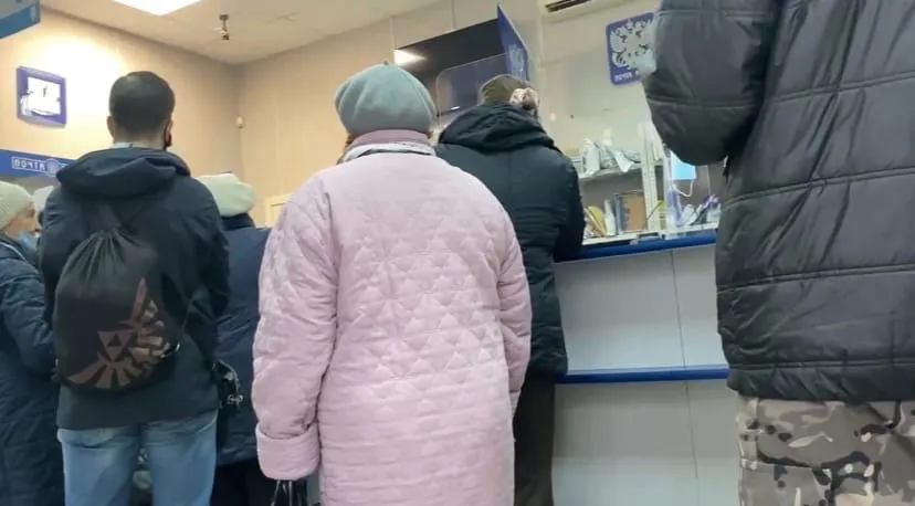 На почте творится "настоящая бойня": рязанка пожаловалась на работу отделения