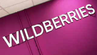 В рязанских пунктах выдачи Wildberries высказались о возможной забастовке
