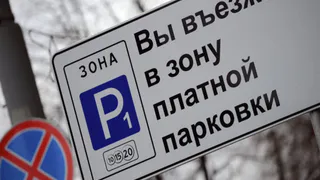 В Рязани увеличится количество улиц с дорогой парковкой