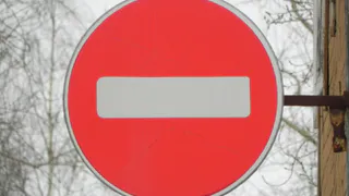 Во вторник в Рязани перекроют движение