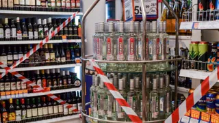В понедельник в Рязани будет действовать "сухой закон"