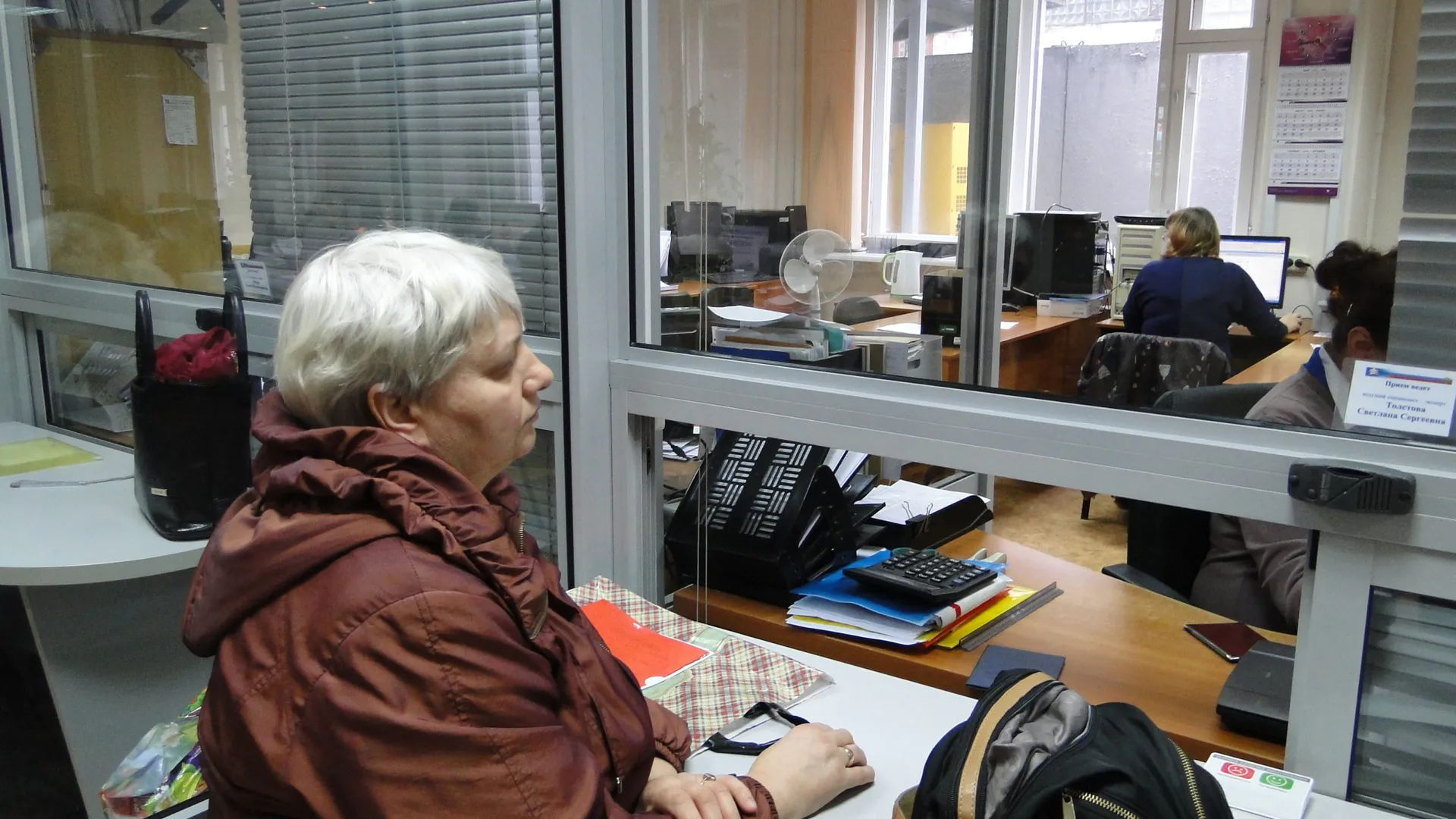 Рязанские пенсионеры жалуются на то, что не могут вовремя получить единовременные выплаты в размере 5 тысяч рублей