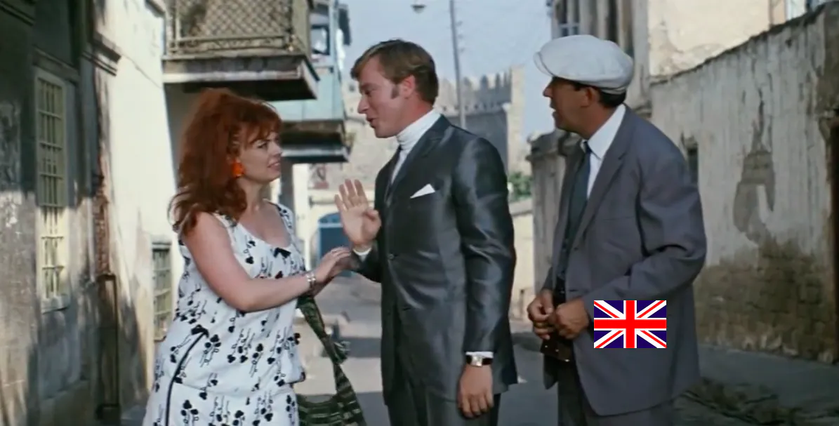 - Where are you from? - Спасибо, мы уже пообедали!