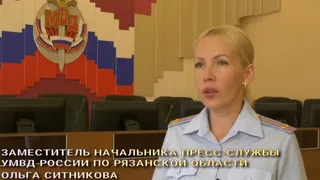 Водителю «Ленд Ровера», попавшего в ДТП с погибшими сестрами грозит 15 лет колонии