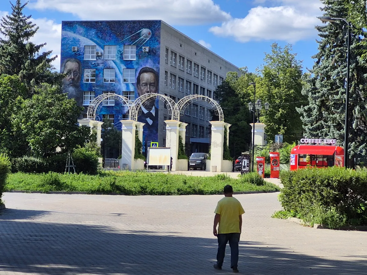 Бабье лето возвращается в Рязанскую область — когда ждать заветного потепления