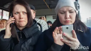 Из-за ошибочного телефона женщину завалили звонками с жалобами на маршрутки
