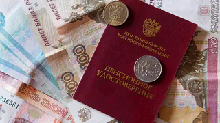 Пенсии повысят еще на 10%: пенсионеров ждет рекордная за 10 лет индексация