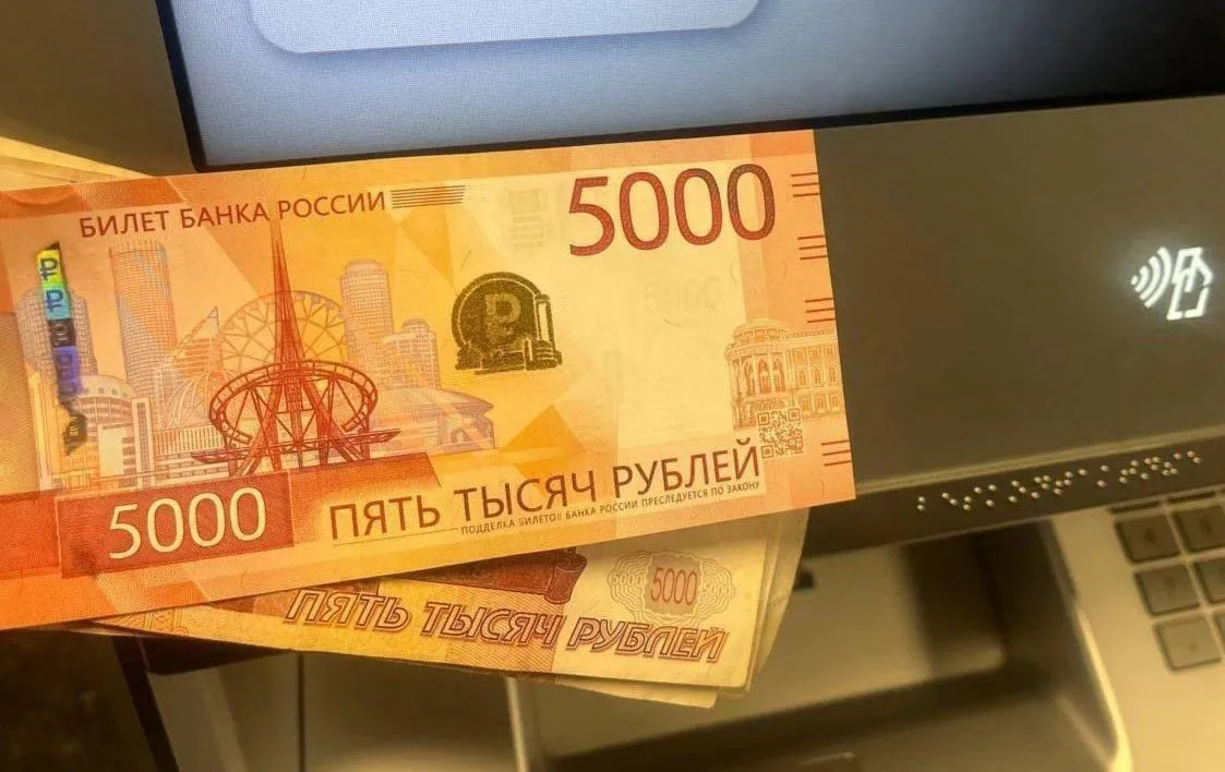 Касается всех, кто снимает наличку: в феврале банкоматы начали воровать деньги у россиян