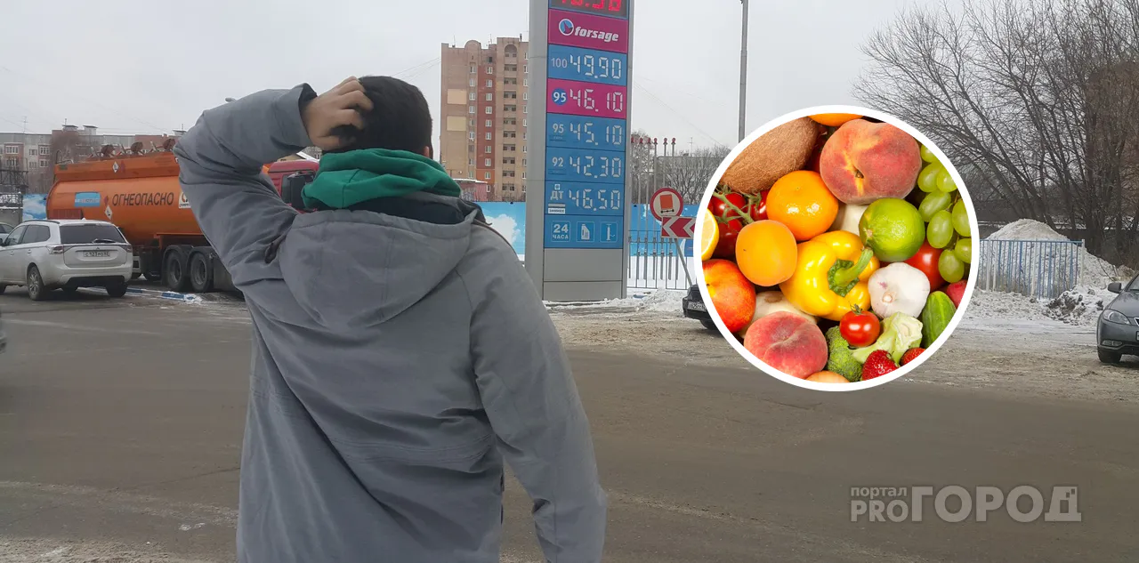 Что подорожает в Рязани с наступлением Нового года: депрессивная подборка