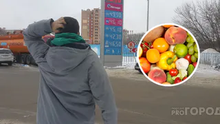Что подорожает в Рязани с наступлением Нового года: депрессивная подборка