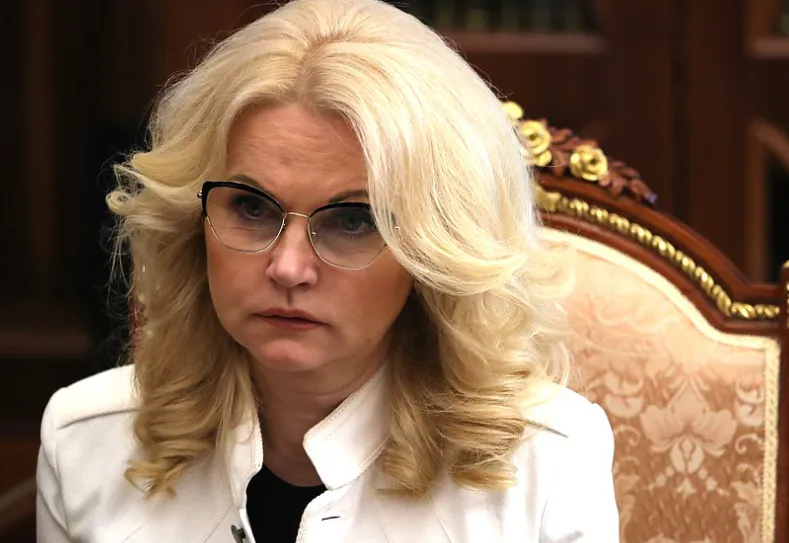 У всех неработающих россиян жизнь изменится навсегда с 1 ноября: вот о чем предупредила Татьяна Голикова