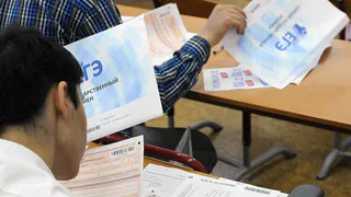 Отличники: 14 рязанских выпускников сдали ЕГЭ на 100 баллов