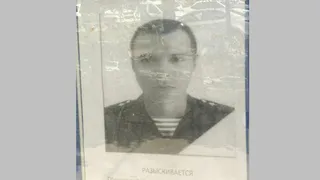 В Рязани ищут военного, сбежавшего из части