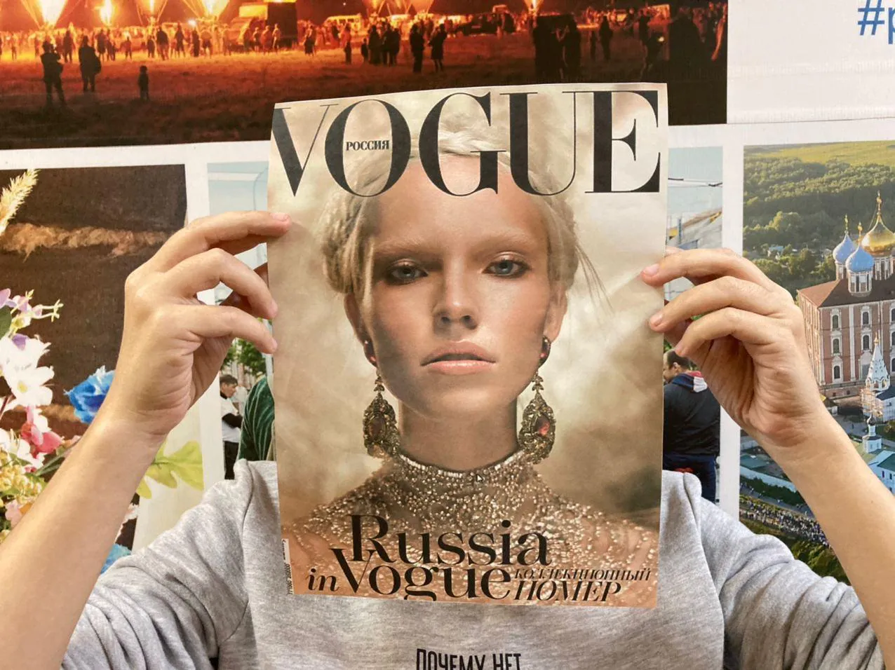 Не такая, как все: рассказы рязанок про жизнь с нестандартной внешностью и фигурой