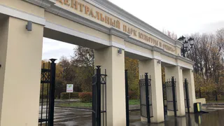 Неловко перед гостями: как выглядит рязанский ЦПКиО