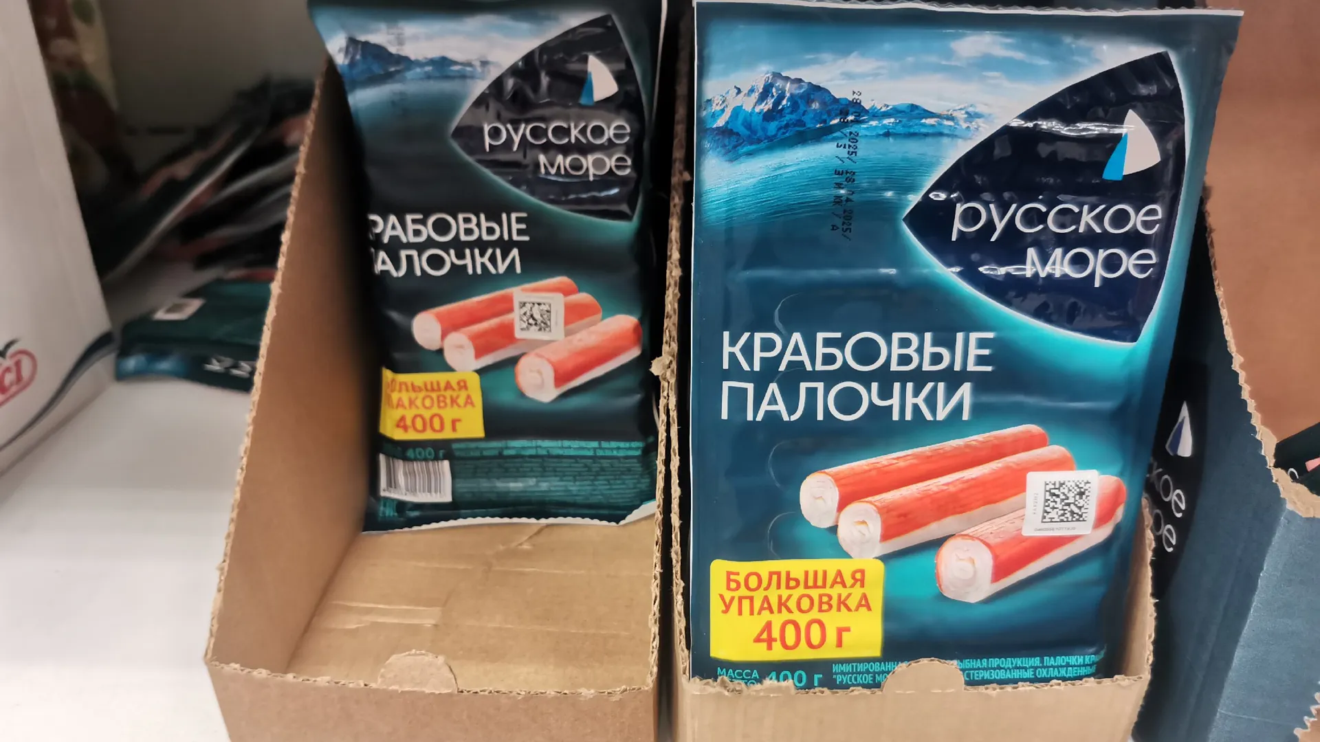 Жительница Германии купила крабовые палочки "Русское море" из рыбы: и в кляре нажарила, и в салат настругала - в восторге от русского вкуса моря для всех блюд