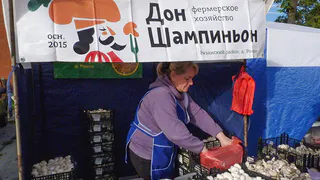 Ярмарка выходного дня в Рязани работала с грубыми нарушениями