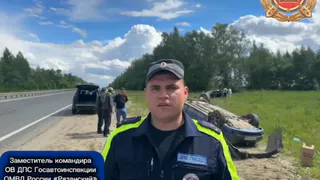 Смертельная авария на трассе М-5 под Рязанью: один человек погиб