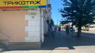 Просьбу миллионов россиян наконец-то услышали. Эту сумму добавят к пенсии всем пенсионерам с 1 июня