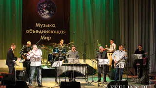 Рязанская группа «Feelin’s» выступит в Италии с Борисом Саволделли