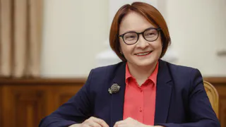 Величайшая денежная реформа: Набиуллина просит россиян готовиться к появлению новой валюты        