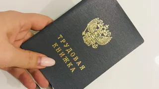 Болеть теперь выгоднее: в России выплаты по больничному увеличатся